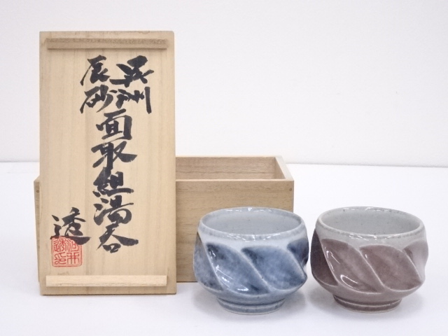 Pottery & Ceramics